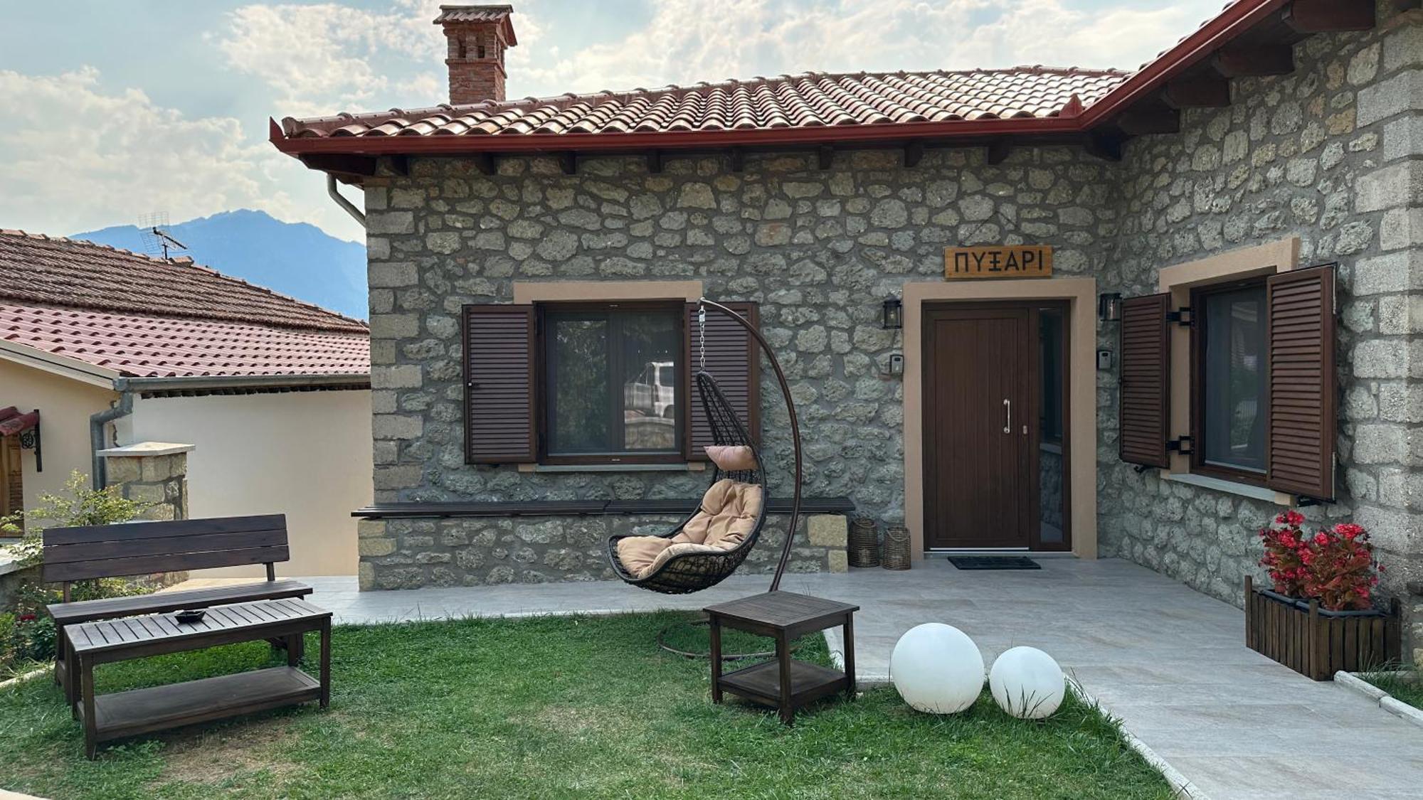 Guesthouse Pyxari Kalampáka Eksteriør bilde